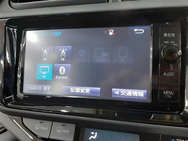アクア1.5 G