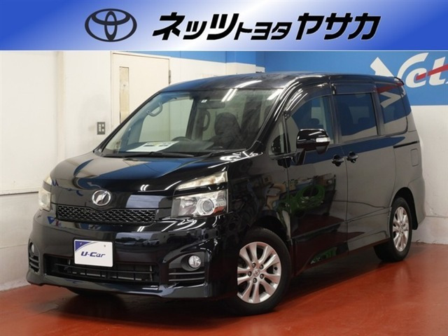 ヴォクシー2.0 ZS