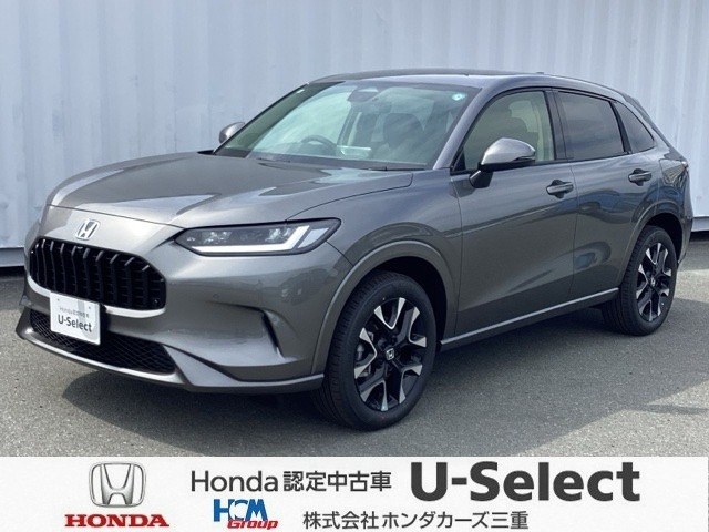 ZR-V2.0 e:HEV Z 4WD
