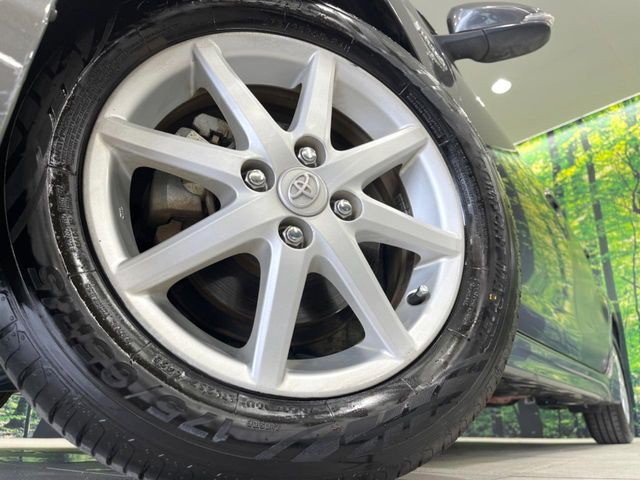 �y����15�C���`�A���~�z�C�[���z�O�ςɃ}�b�`���������A���~�z�C�[���𑕒����Ă���܂��B�e��ЊO�A���~�z�C�[����A�X�^�b�h���X�^�C�����戵�����Ă���܂��B���񂲑��k����������