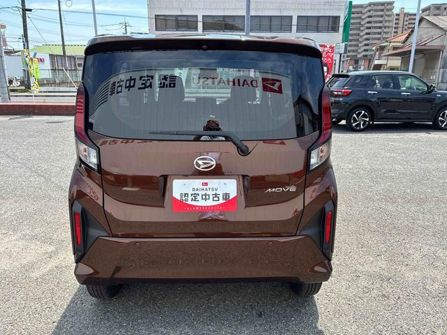 ムーヴG