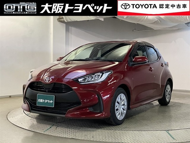 ヤリス1.5 Z