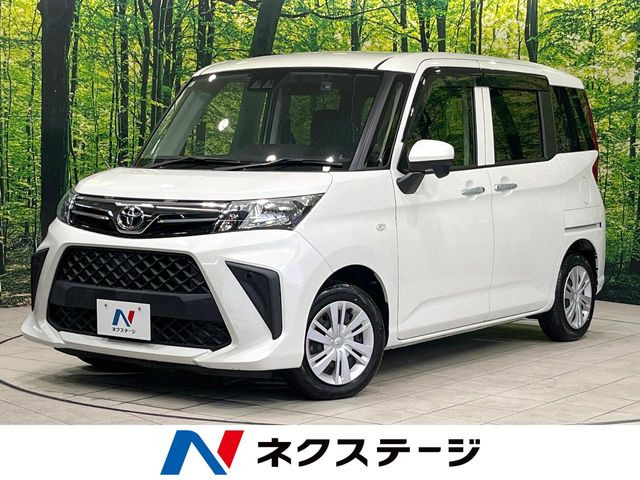 ルーミー1.0 X