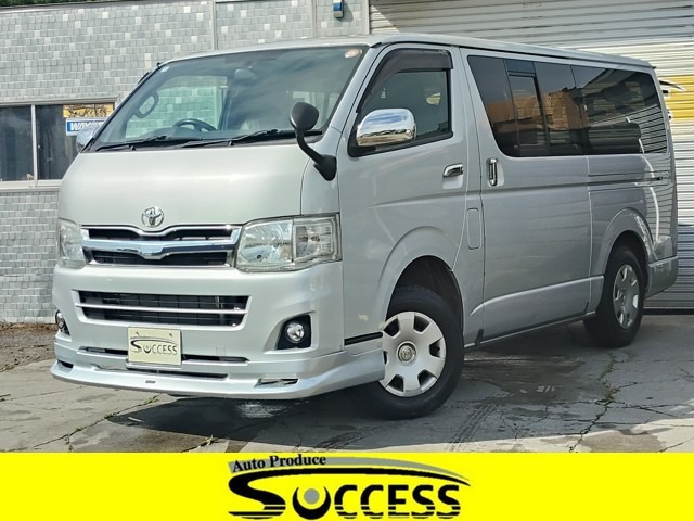 ハイエースバン3.0 スーパーGL ロング ディーゼル 4WD