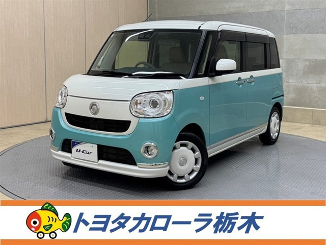 ムーヴキャンバスG メイクアップ リミテッド SAIII
