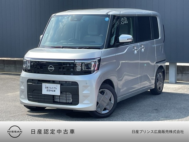 デイズルークスX