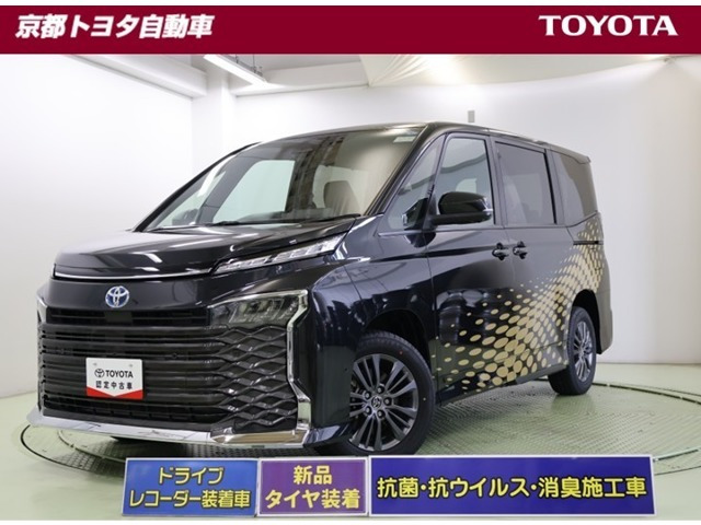 ヴォクシー