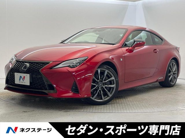 RC300h Fスポーツ