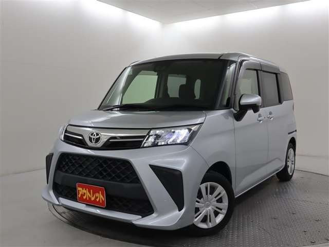 ルーミー1.0 G-T