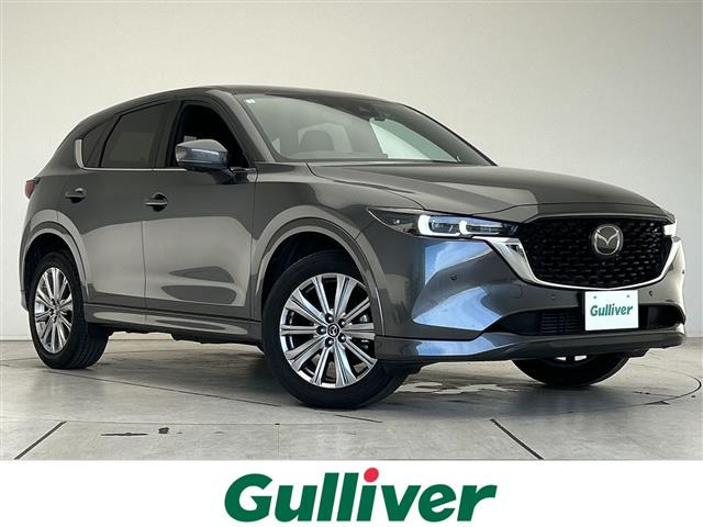 CX-52.2 XD エクスクルーシブ モード