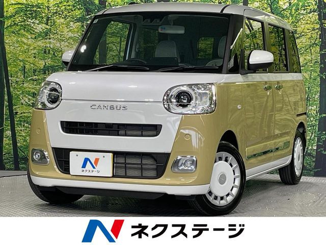 ムーヴキャンバスストライプス G