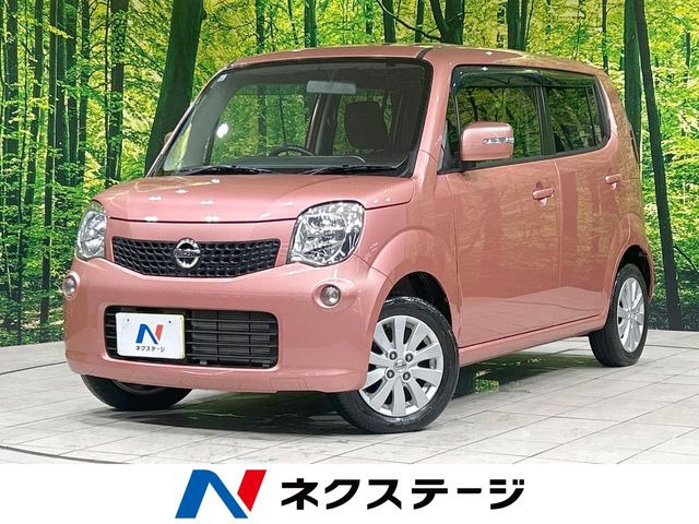 モコX