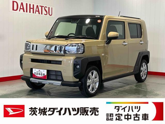 タフトG クロム ベンチャー