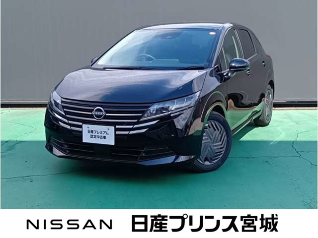 ノート1.2 X