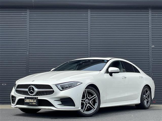 CLSクラスCLS220d スポーツ エクスクルーシブ パッケージ