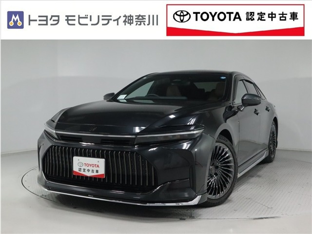 クラウン