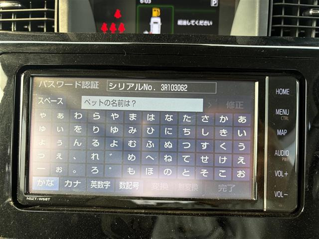 ルーミー1.0 カスタム G