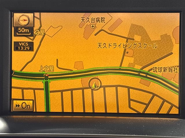 HS250h バージョンI