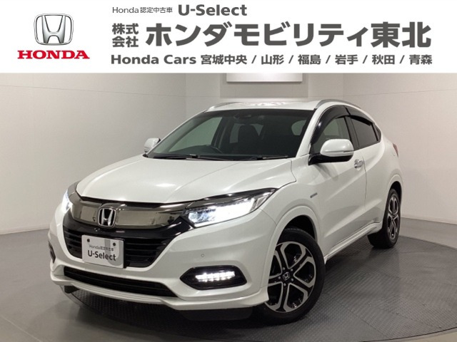 ヴェゼル1.5 ハイブリッド Z ホンダセンシング