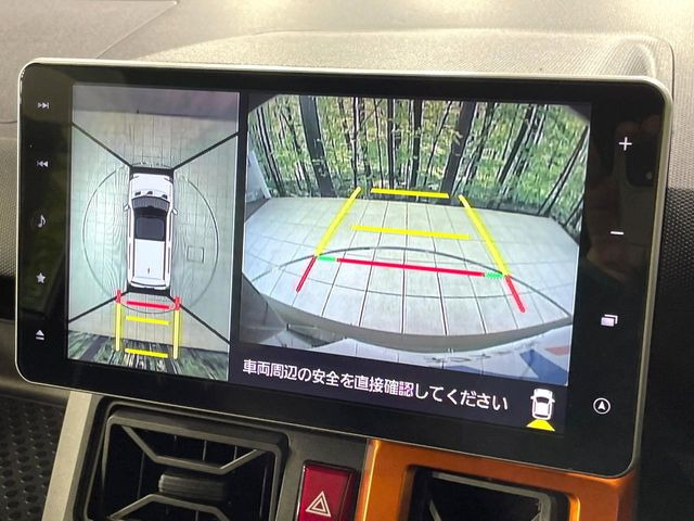 �y�p�m���}���j�^�[�z��p�̃J�����ɂ��A�ォ�猩���낵���悤�Ȏ��_��360�x�N���}�̎��͂��m�F���邱�Ƃ��ł��܂������p�������m�F���₷���A�����ꏊ�ł̐؂�Ԃ��⒓�Ԃ��X���[�Y�ɍs���܂��B