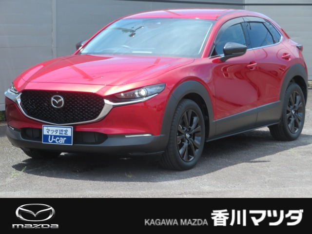 CX-30