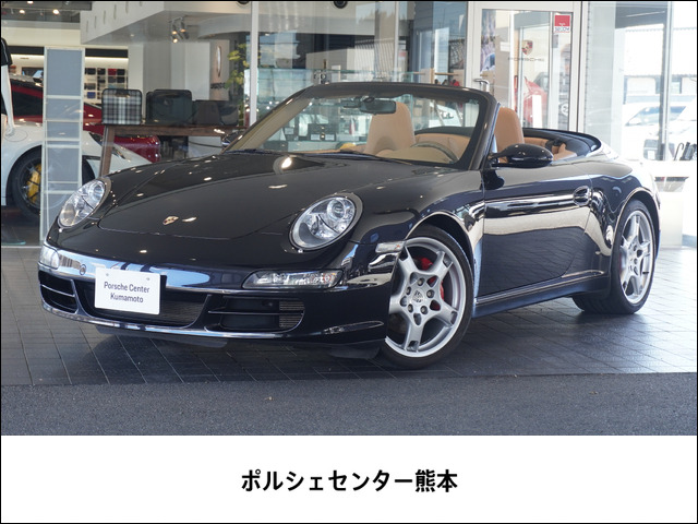 911カブリオレカレラS ティプトロニックS
