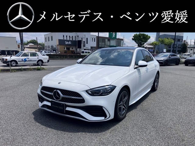 CクラスC180 アバンギャルド AMGラインパッケージ (ISG)