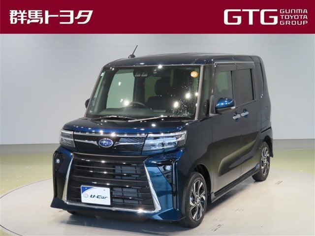 シフォンカスタム R