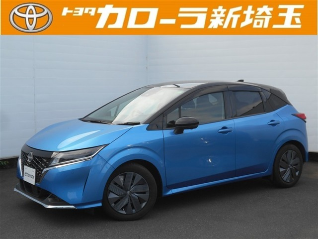 ノート1.2 X