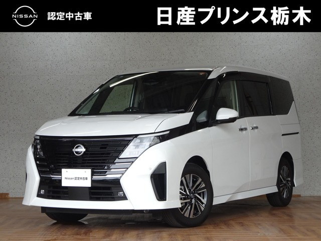 セレナ1.4 e-POWER ハイウェイスターV