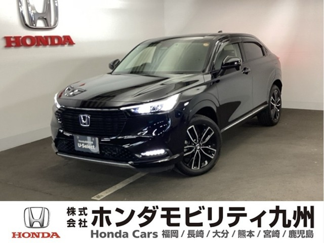 ヴェゼル1.5 ハイブリッド Z