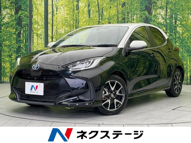 ヤリス1.5 ハイブリッド Z