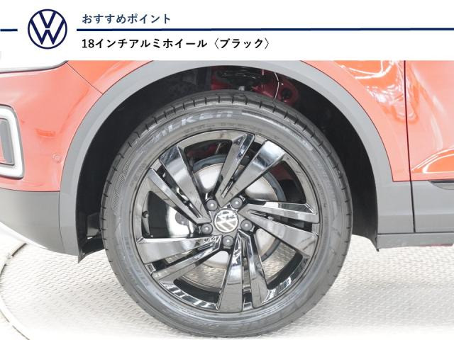 T-RocTSI ブラックスタイル