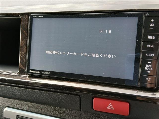 ハイエースバン2.7 スーパーGL ワイド ロング ミドルルーフ