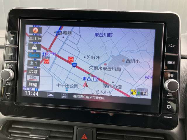 ルークスハイウェイスター Gターボ アーバンクロム プロパイロットエディション