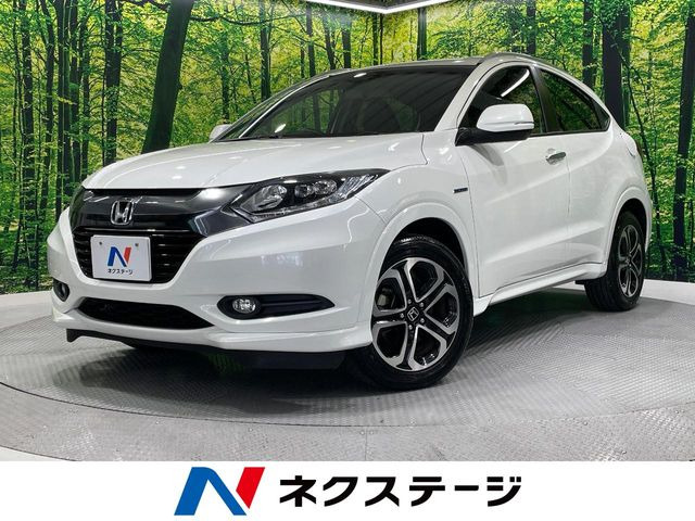ヴェゼル1.5 ハイブリッド Z スタイルエディション