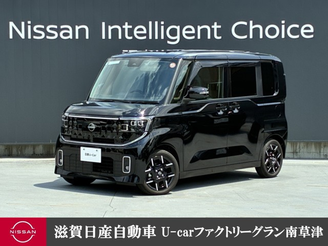 ルークスハイウェイスター Gターボ