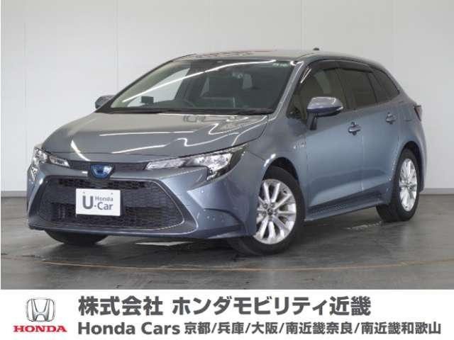 カローラツーリング1.8 ハイブリッド S