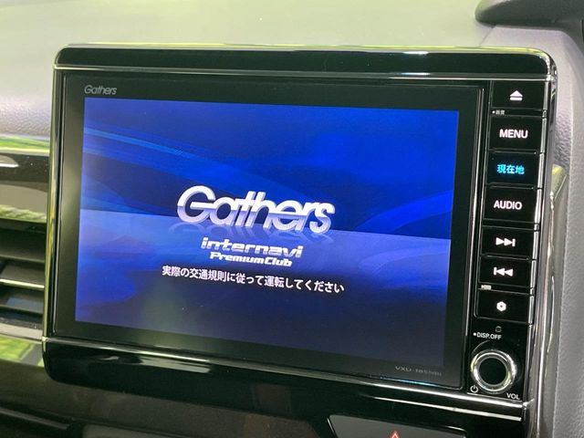 N-BOXカスタムG L ターボ ホンダセンシング