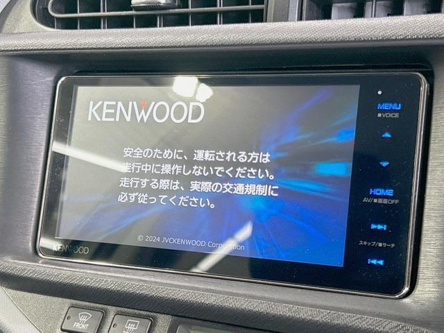 アクア1.5 S