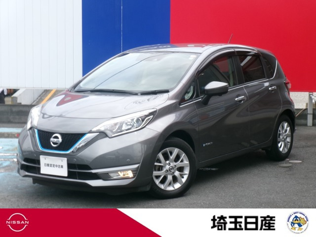 ノート1.2 e-POWER X