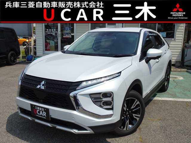エクリプスクロス1.5 G 4WD