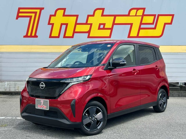 サクラX