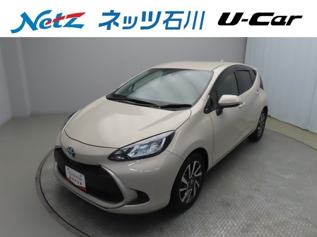 アクア1.5 G