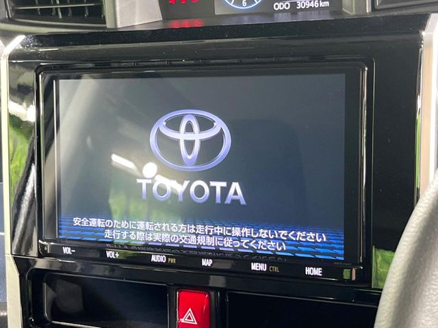 ルーミー1.0 カスタム G