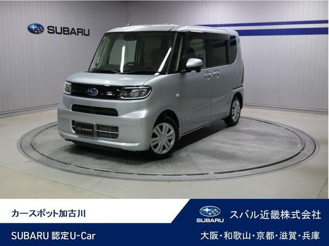 シフォンG