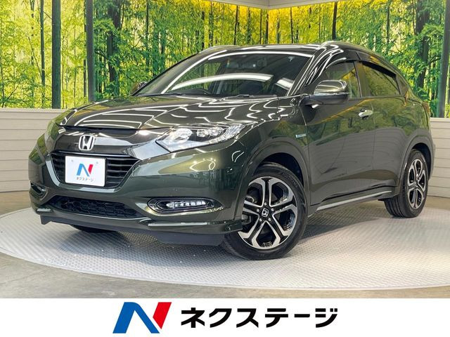ヴェゼル1.5 ハイブリッド Z ホンダセンシング