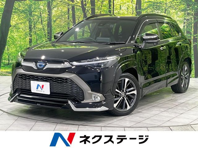 カローラクロス1.8 ハイブリッド Z