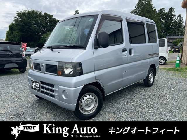 クリッパーDX 4WD