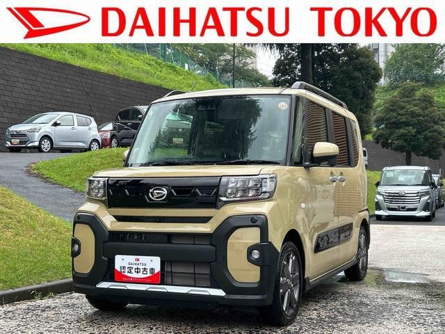 タントファンクロス ターボ